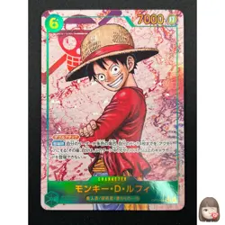 [NM] Monkey D. Luffy ONE PIECE Japanese OP13-118 SEC Carrying on His Will 20F23 - Image 1