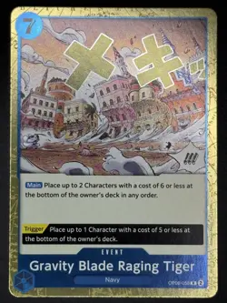 Gravity Blade Raging Tiger OP06-058 One Piece CCG OP06: Wings of the Captain NM - Image 1