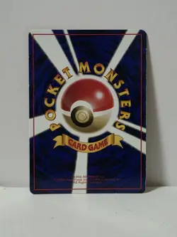 Pokemon Card 1998 x1 Rattata Promo Series 1 Vending Japan - Image 5