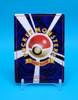 Pokemon Card Japanese - Fossil Excavation - Glossy - Vending Series - Image 5