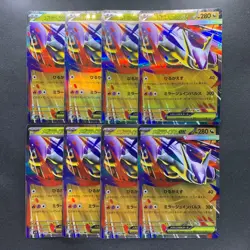 NM 8 card Mega Latias ex RR 049/063 M1S Mega Symphonia - Pokemon 800 - Image 1