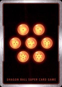 Cell Max, Key to Fury BT29-147 SCR Secret Rare NM/M Dragon Ball Super Card - Image 2