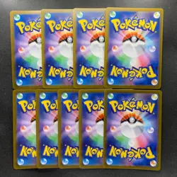 NM 9 card Team Rocket's Mewtwo ex RR 063/193 M2a MEGA Dream ex - Pokemon 900 - Image 2