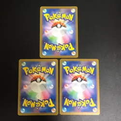 NM 3set Charizard Venusaur Blastoise ex SR 184 186 185 Pokemon Card Japanese f - Image 2