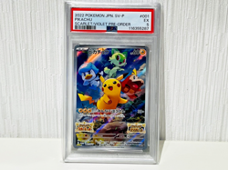 Pikachu Pokemon Card 2022 Japan SV-P Promo PSA 5 Authentic - Image 1