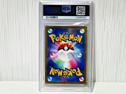 Pikachu Pokemon Card 2022 Japan SV-P Promo PSA 5 Authentic - Image 3