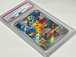 Pikachu Pokemon Card 2022 Japan SV-P Promo PSA 5 Authentic - Image 4