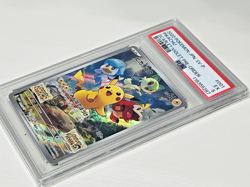 Pikachu Pokemon Card 2022 Japan SV-P Promo PSA 5 Authentic - Image 5