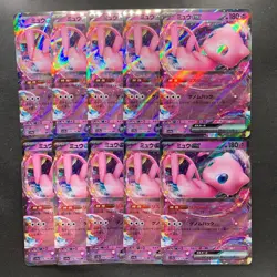 NM 10 card Mew ex RR 076/190 SV4a Shiny Treasure Pokemon 1000 - Image 1