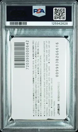 1999 POKEMON JR ORANGE CARDS ASH/PIKACHU/TOGEPI PSA 10 - Image 2