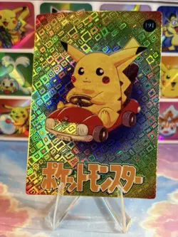 Pokemon Pikachu Vintage Pocket Monsters Vending HOLO Prism Sticker 1998 Nintendo - Image 3