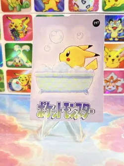 Pokemon Pikachu Vintage Pocket Monsters Vending HOLO Prism Sticker 1998 Nintendo - Image 4