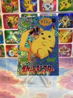 Pokemon Pikachu Vintage Pocket Monsters Vending HOLO Prism Sticker 1998 Nintendo - Image 2