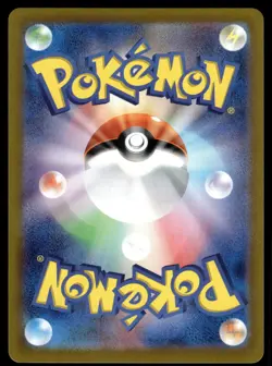 GHOLDENGO EX - 117/187 Double Rare Terastal Festival Pokemon Japanese NM - Image 2
