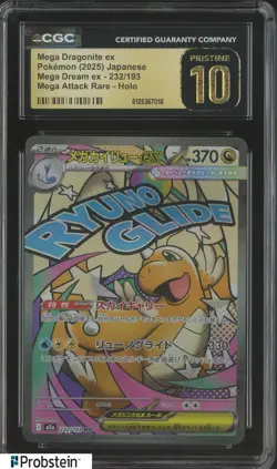2025 Pokemon JPN m2a Mega Attack Rare #232 Mega Dragonite ex CGC 10 PRISTINE - Image 1
