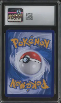 2025 Pokemon Chinese Gem Pack Art Vol.3 Art Rare #0407 Cubone CGC 10 - Image 2
