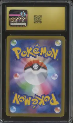 2025 Pokemon Japanese m1L Special Art Rare #088 Mega Lucario ex CGC 10 PRISTINE - Image 2