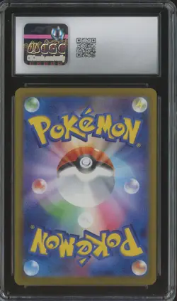 2025 Pokemon Japanese m2a Art Rare #199 Psyduck CGC 10 GEM MINT - Image 2
