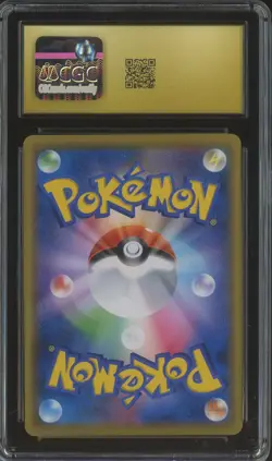 2019 Pokemon Japanese Alter Genesis #088 Cynthia & Caitlin CGC 10 PRISTINE - Image 2