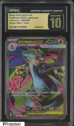 2025 Pokemon Japanese m2 Super Rare #094 Mega Charizard X ex CGC 10 PRISTINE - Image 1