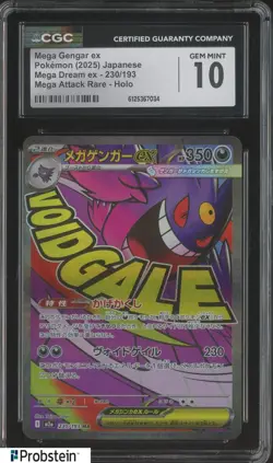 2025 Pokemon Japanese m2a Mega Attack Rare #230 Mega Gengar ex CGC 10 - Image 1