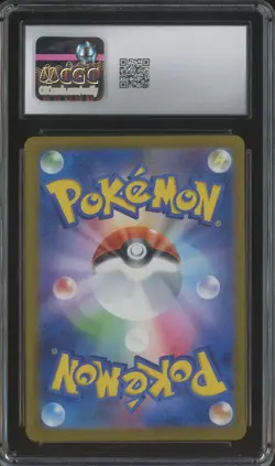 2025 Pokemon Japanese m2a Mega Attack Rare #230 Mega Gengar ex CGC 10 - Image 2