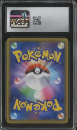 2019 Pokemon Japanese ms12a Tag Team GX #072 Greninja & Zoroark GX CGC 8.5 - Image 2