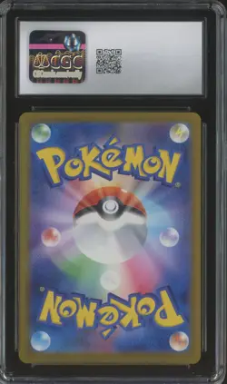 2025 Pokemon Japanese m2a Art Rare #199 Psyduck CGC 10 GEM MINT - Image 2