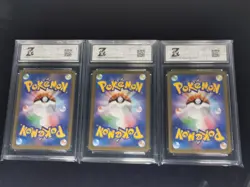Pokemon 151 Japanese The First Companion R Master Ball Reverse Holo SV2a -Z 10 - Image 2