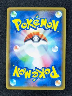 2015 Pokemon M GARDEVOIR EX #092/171 Best Of XY Holo Rare Japanese - Image 2
