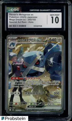 2025 Pokemon Japanese m2a Special Art Rare #245 Steven's Metagross ex CGC 10 - Image 1