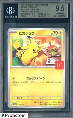 2025 Pokemon Mega Promos McDonald's Japan Purchase #020 Pikachu BGS 9.5 - Image 1