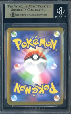 2025 Pokemon Mega Promos McDonald's Japan Purchase #020 Pikachu BGS 9.5 - Image 2
