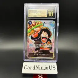 CGC PRISTINE 10 MONKEY D. LUFFY #P-075 SAIKYO JUMP PROMO 2024 ONE PIECE JPN 8 - Image 1