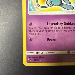 Pokemon TCG Shining Mew Holo Rare Card 40/73 Shining Legends (NM) - Image 3