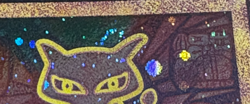 Pokemon TCG Ancient Mew Movie Promo Card DOUBLE (2) Swirl NM/MT Card - SWEET !!! - Image 3