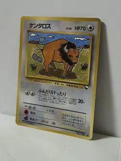 Pokemon Card 1998 x1 Tauros Promo Series 1 Vending Japan - Image 2