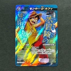 S4797 Monkey D. Luffy PROMO Japanese One Piece Miracle Battle Carddass Card F13 - Image 1