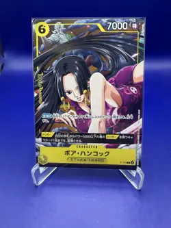 Boa Hancock P-115 V Jump Promo Limited Japanese ONE PIECE Card Game TCG NM - Image 1