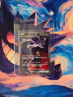 Team Rocket's Mewtwo ex SAR 237/193 MEGA Dream ex M2a Pokemon Card Japanese 2025 - Image 1