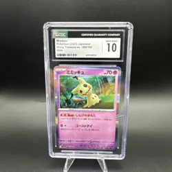Mimikyu Pokemon Card (2023) CGC 10 Gem Mint Holo Shiny Treasure ex - Image 1