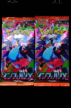 2lot Infernape LV.X Japanese Pokemon TCG Boost w/one free Holo card!0302 - Image 1