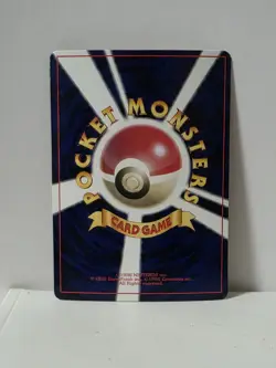 Pokemon Card 1998 x1 Cubone Promo Series 1 Vending Japan - Image 5