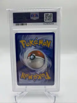 2023 POKEMON MEW EN-151 ILLUSTRATION RARE #170 SQUIRTLE PSA 9 - Image 2