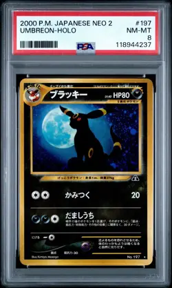 2000 Umbreon Holo Rare #197 Pokemon Japanese Crossing the Ruins PSA 8 - Image 1