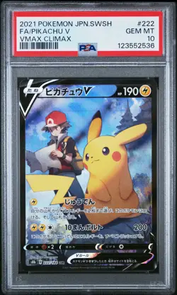 2021 POKEMON JPN SWORD & SHIELD VMAX CLIMAX #222 FULL ART/PIKACHU V PSA 10 - Image 1
