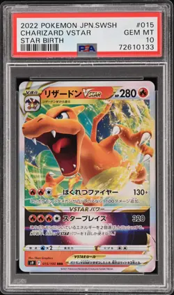 CHARIZARD VSTAR 015/100 Japanese Pokemon S9 Star Birth - PSA 10 - Image 1