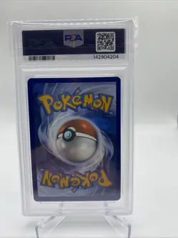 2023 POKEMON MEW EN-151 ILLUSTRATION RARE #170 SQUIRTLE PSA 9 - Image 2