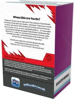 Pokemon TCG: Destined Rivals Booster Bundle 6 Packs Factory Sealed - Image 2