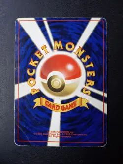 Pokemon TCG Aerodactyl No.149 Mystery of the Fossils 1997 Japanese Holo - MP - Image 2